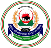 YUNUSHKHALI NASIR UDDIN HIGH SCHOOL AND COLLEGE